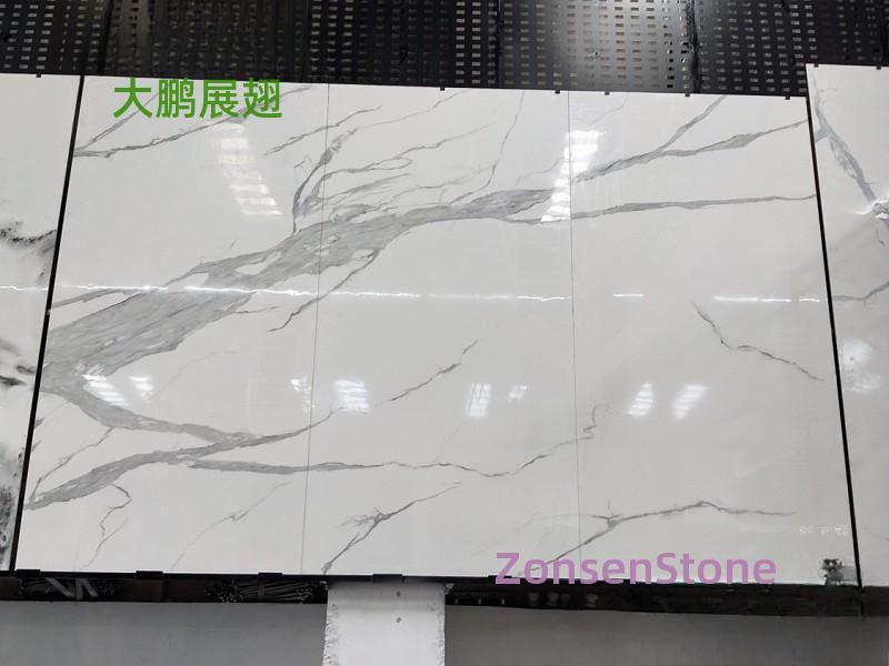 大鹏展翅