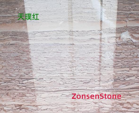 天璞红