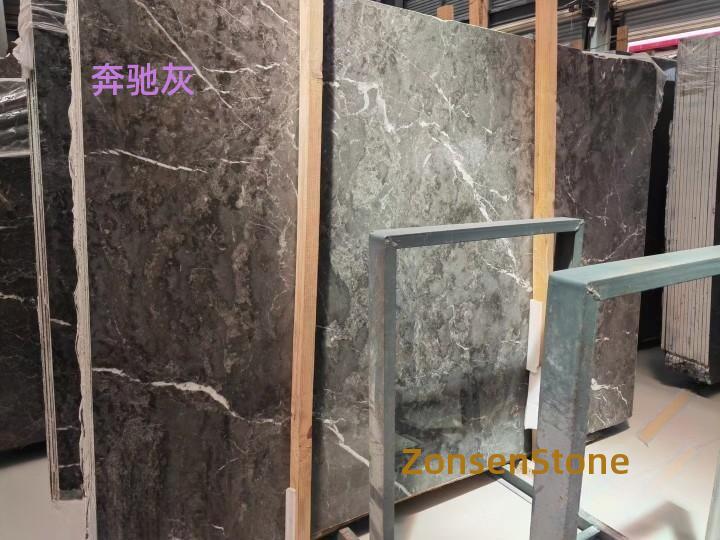 奔驰灰
