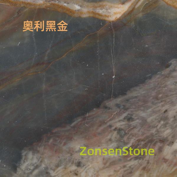 奥利黑金