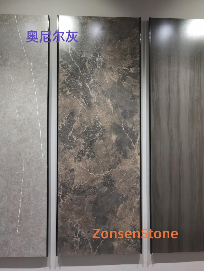 奥尼尔灰