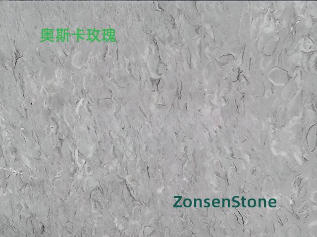 奥斯卡玫瑰