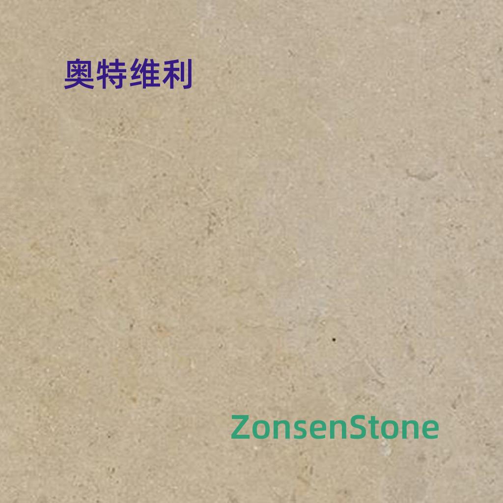 奥特维利