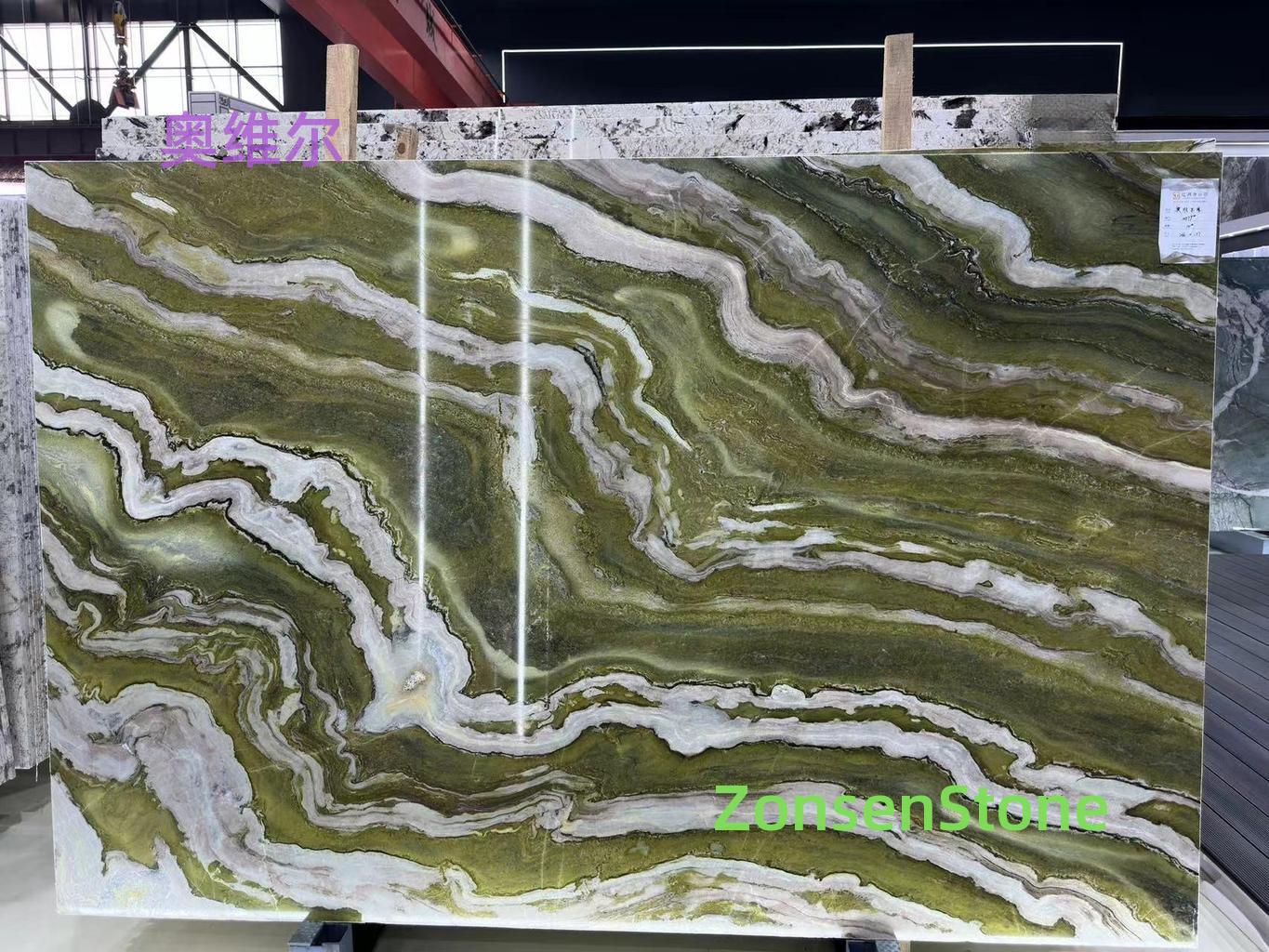 奥维尔