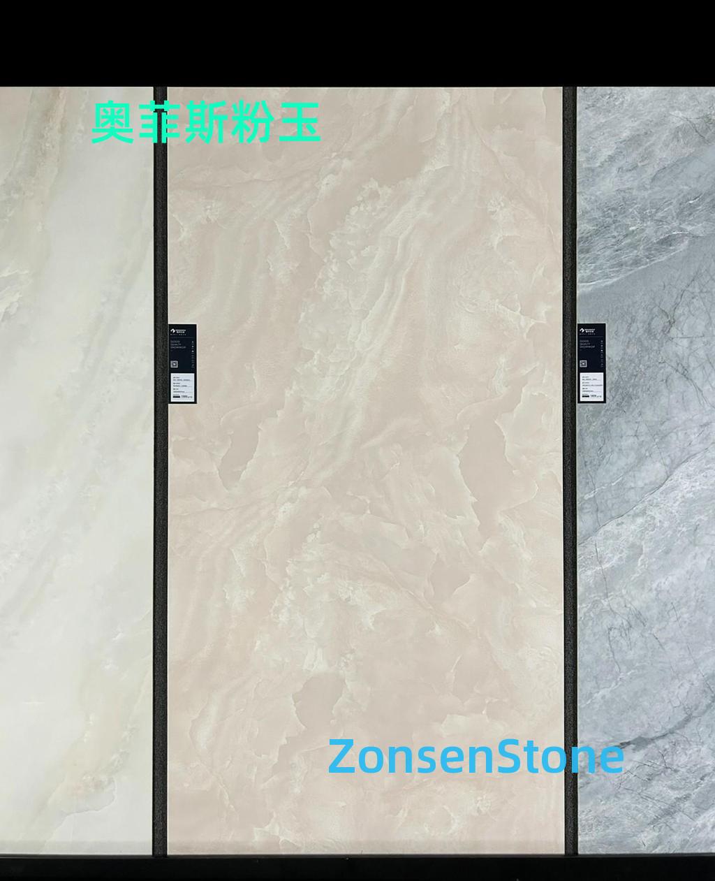 奥菲斯粉玉