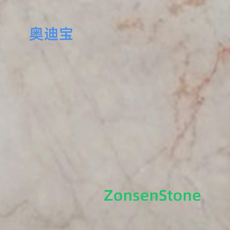 奥迪宝