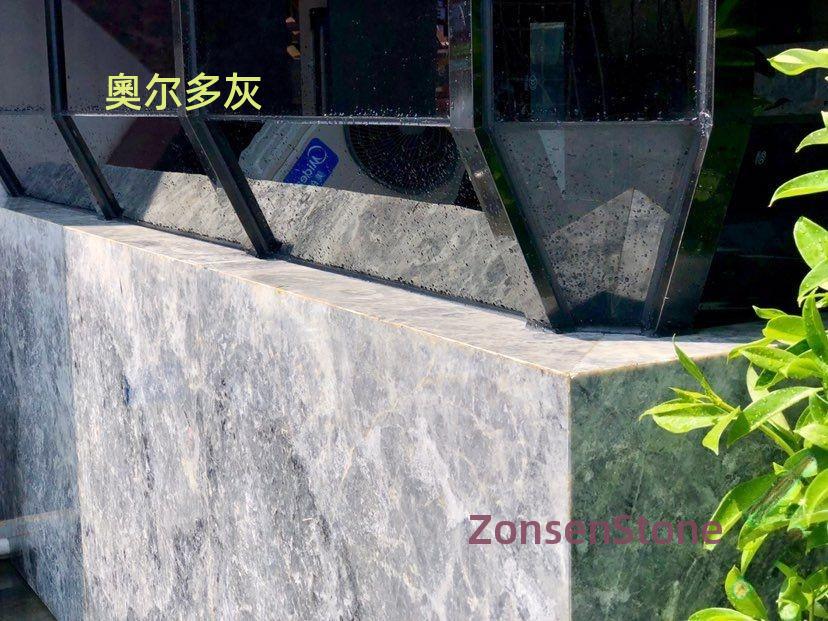 奧尔多灰