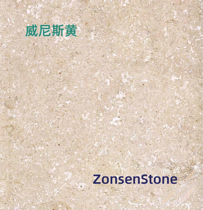 威尼斯黄