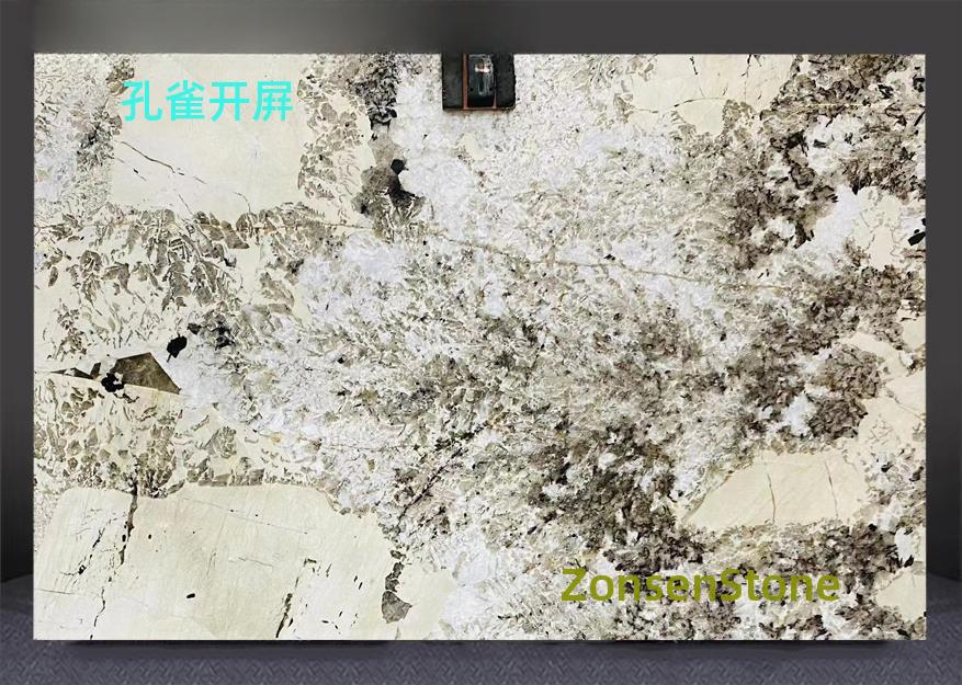 孔雀开屛
