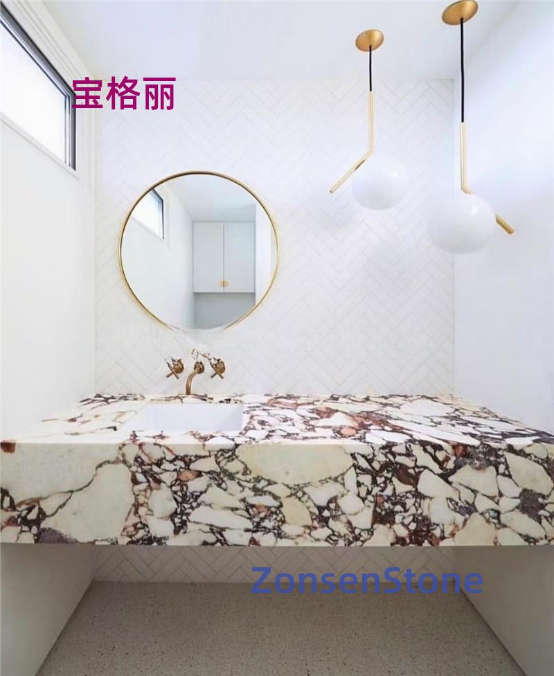 宝格丽