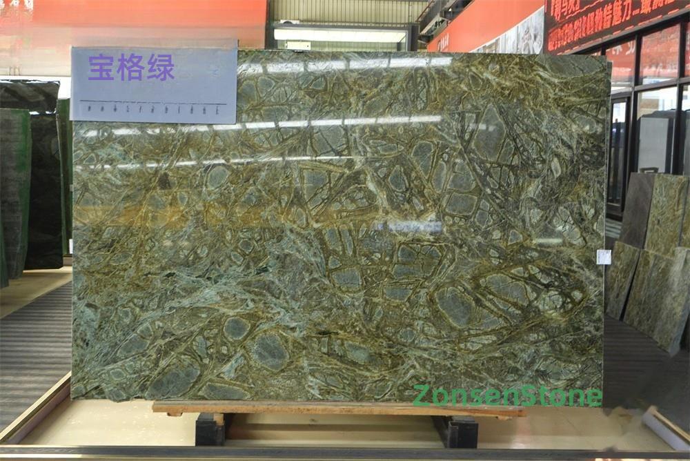 宝格绿