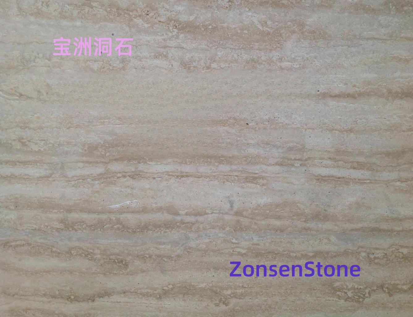 宝洲洞石