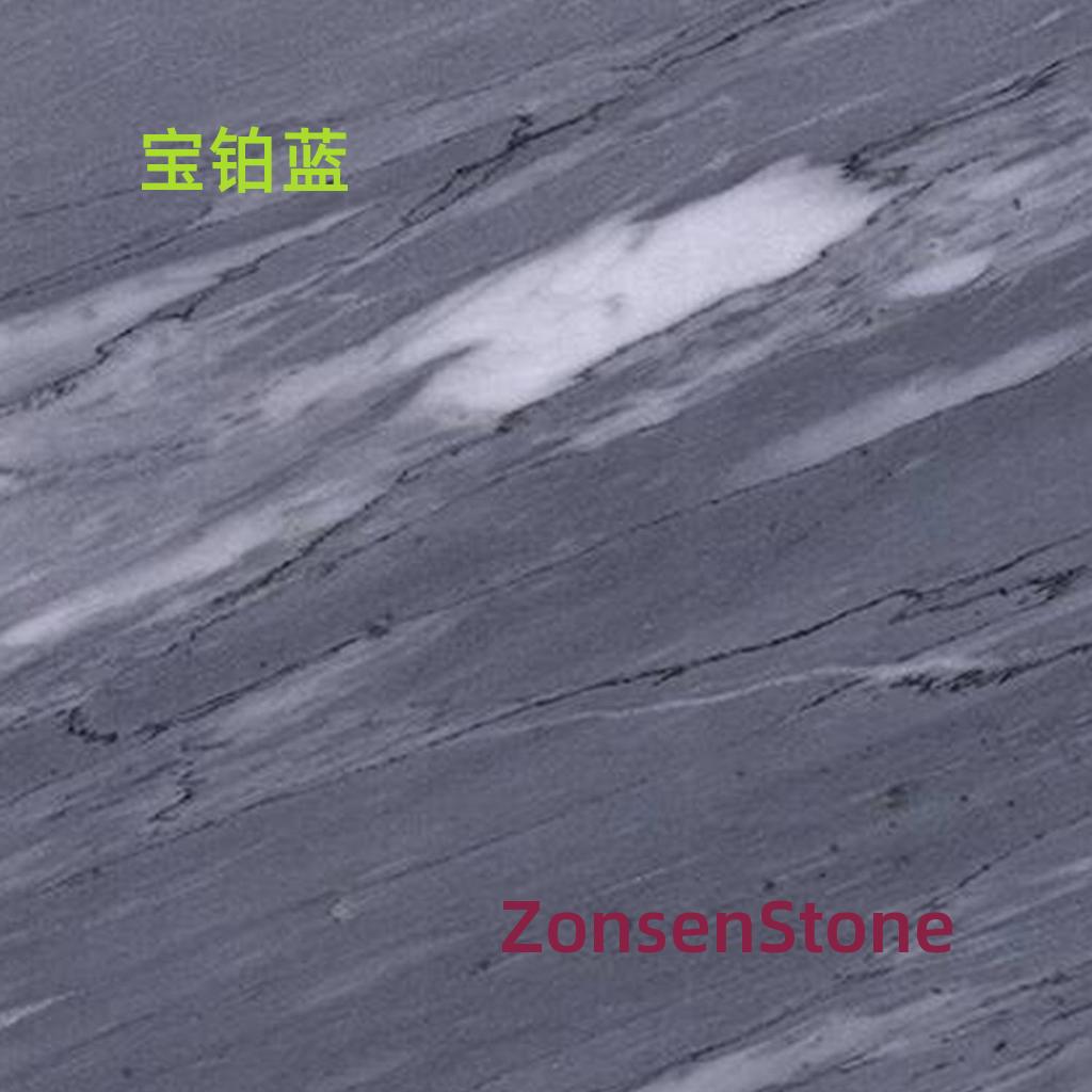 宝铂蓝