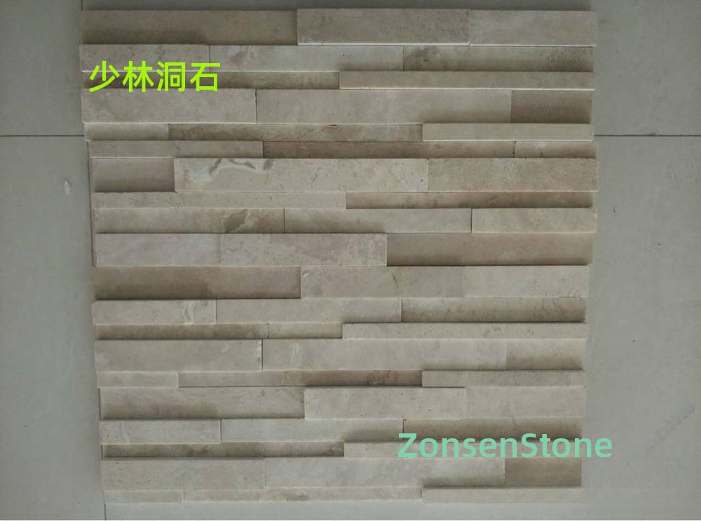 少林洞石