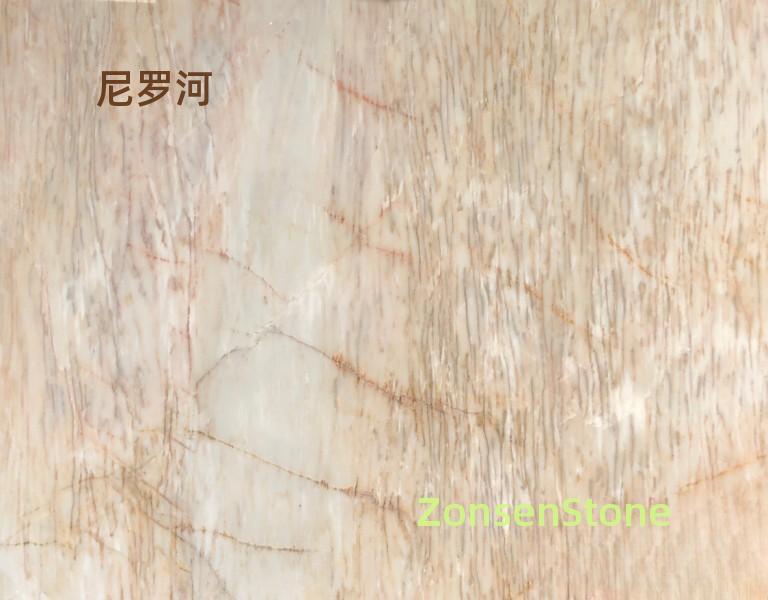 尼罗河