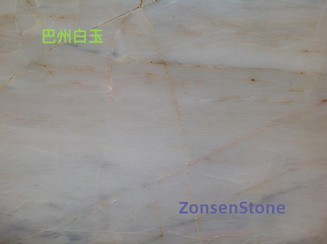 巴州白玉