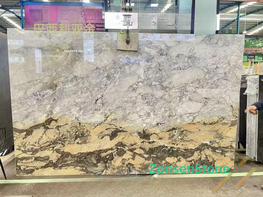 巴西利亚金
