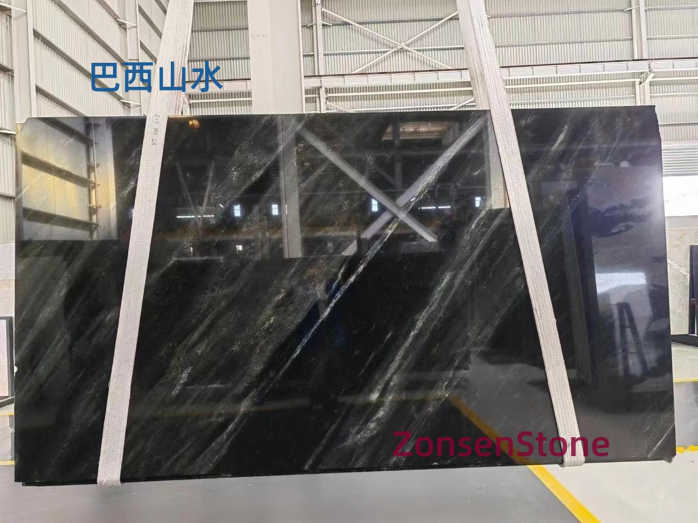 巴西山水