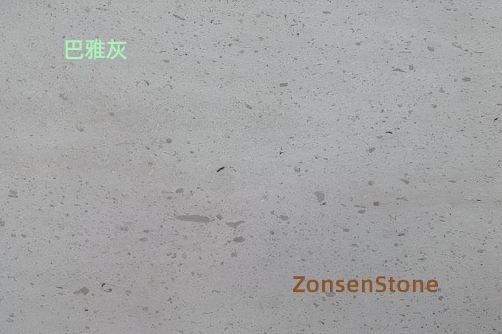 巴雅灰