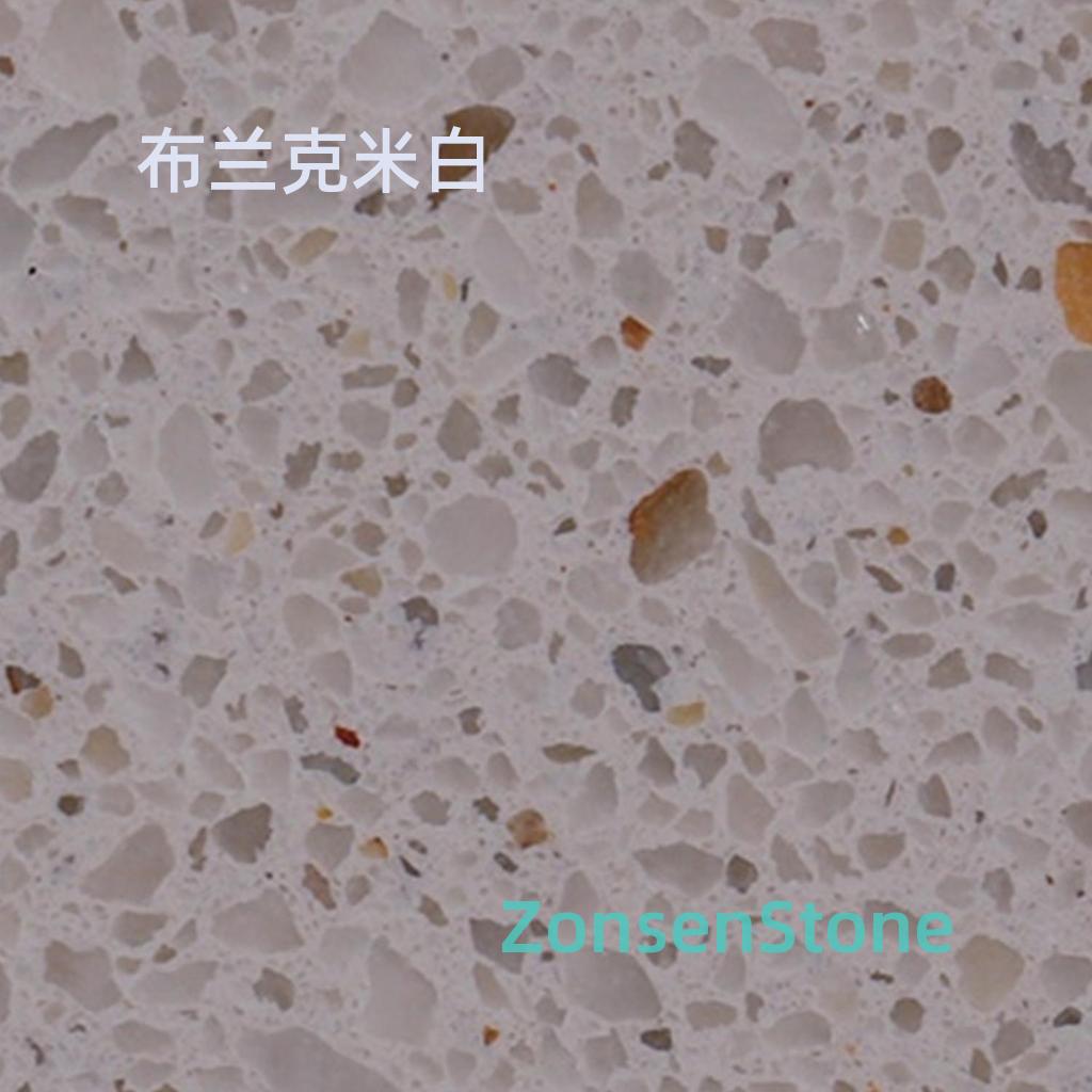 布兰克米白