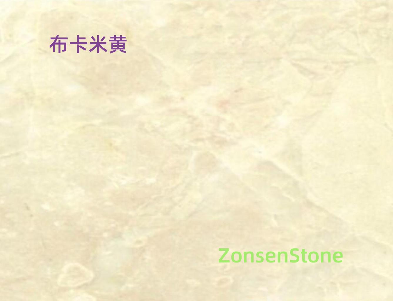 布卡米黄
