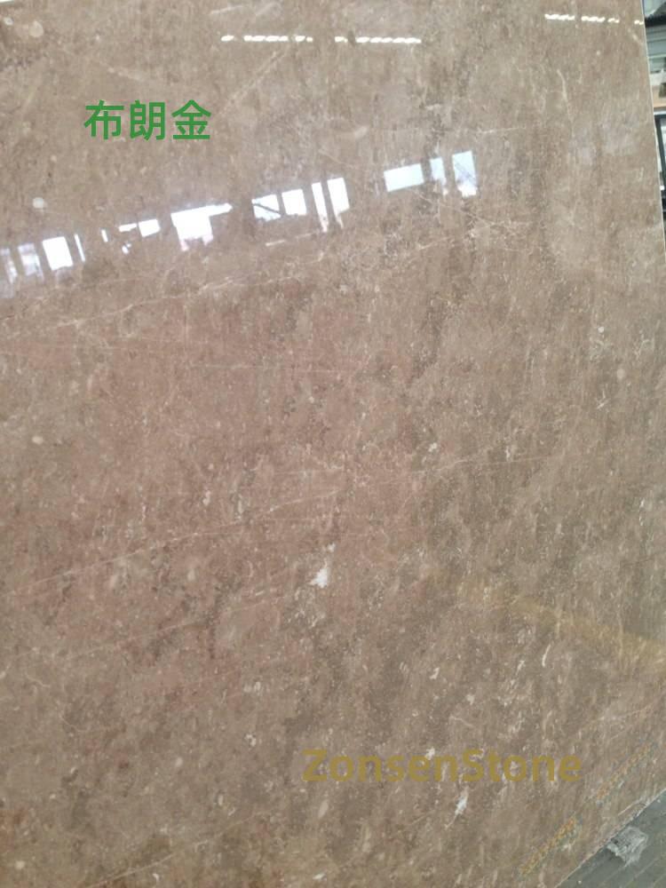 布朗金