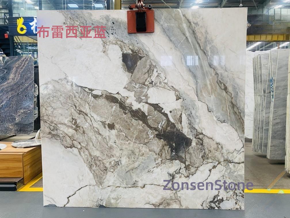 布雷西亚蓝