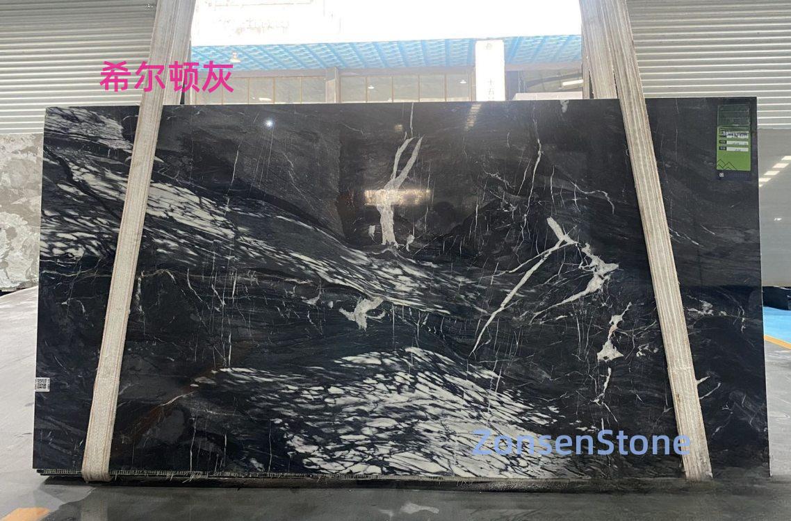 希尔顿灰