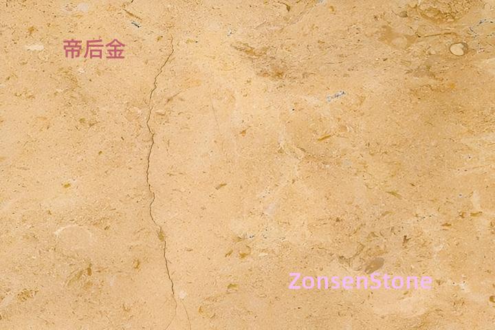 帝后金