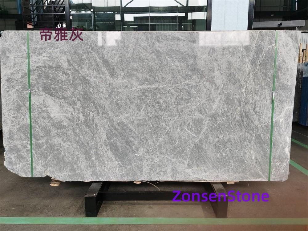 帝雅灰