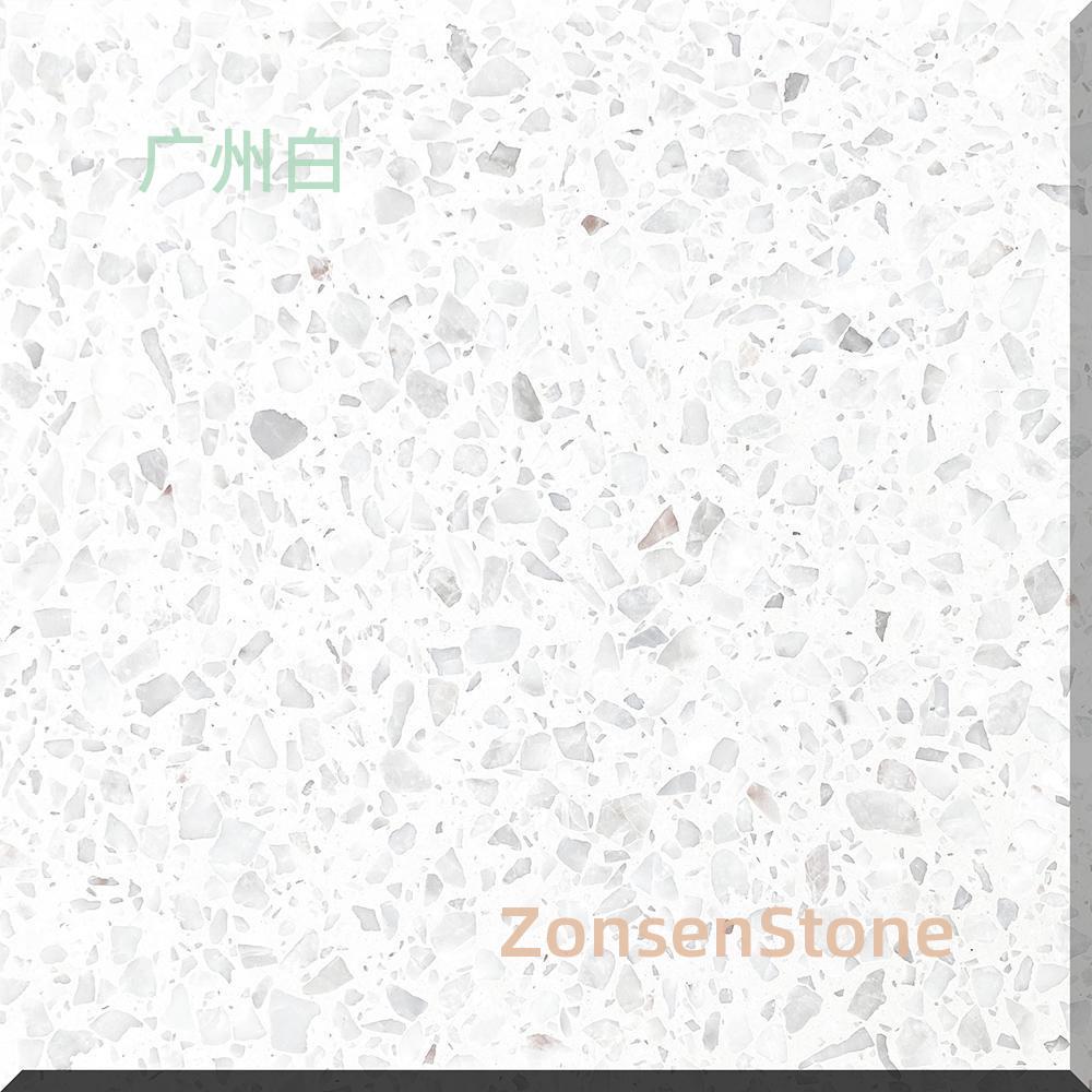 广州白