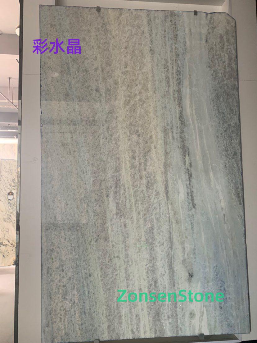 彩水晶