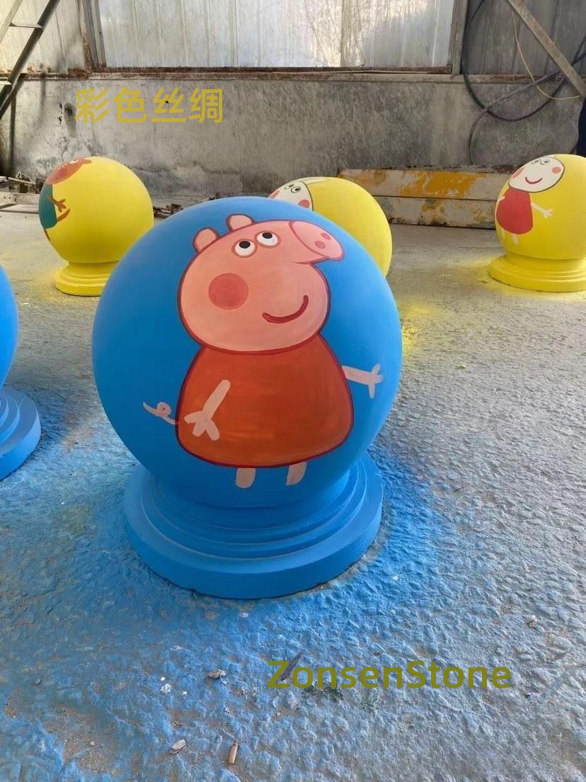 彩色丝绸