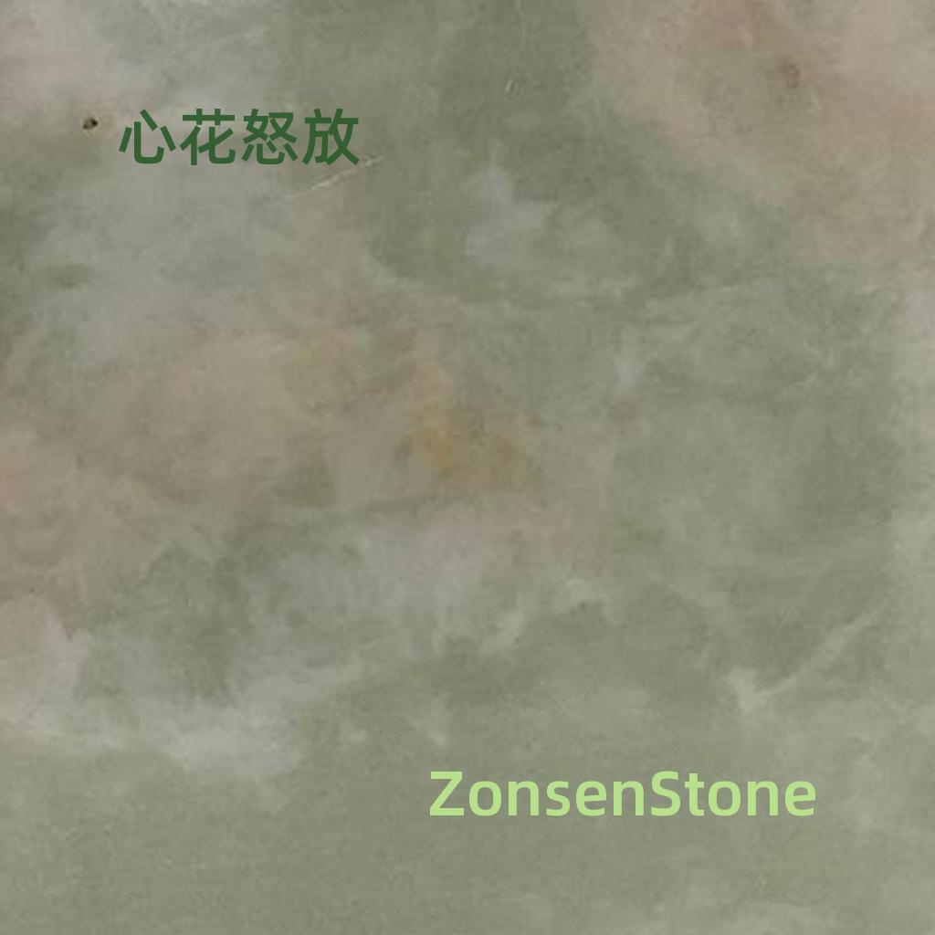 心花怒放