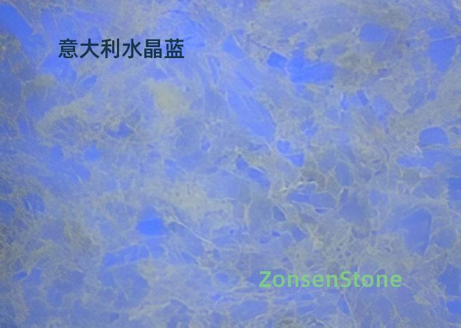 意大利水晶蓝