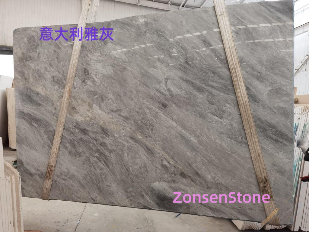 意大利雅灰
