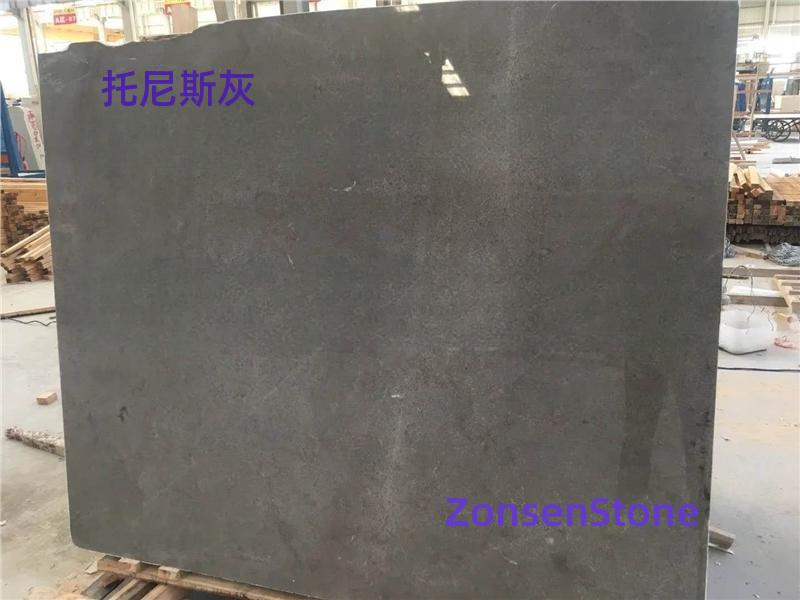 托尼斯灰