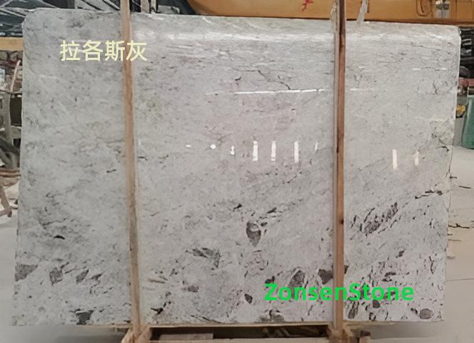 拉各斯灰