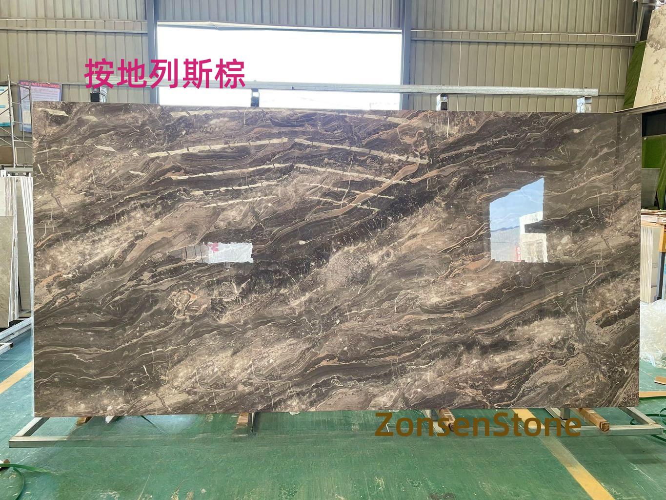 按地列斯棕