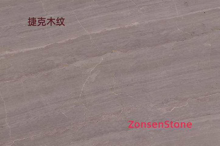 捷克木纹
