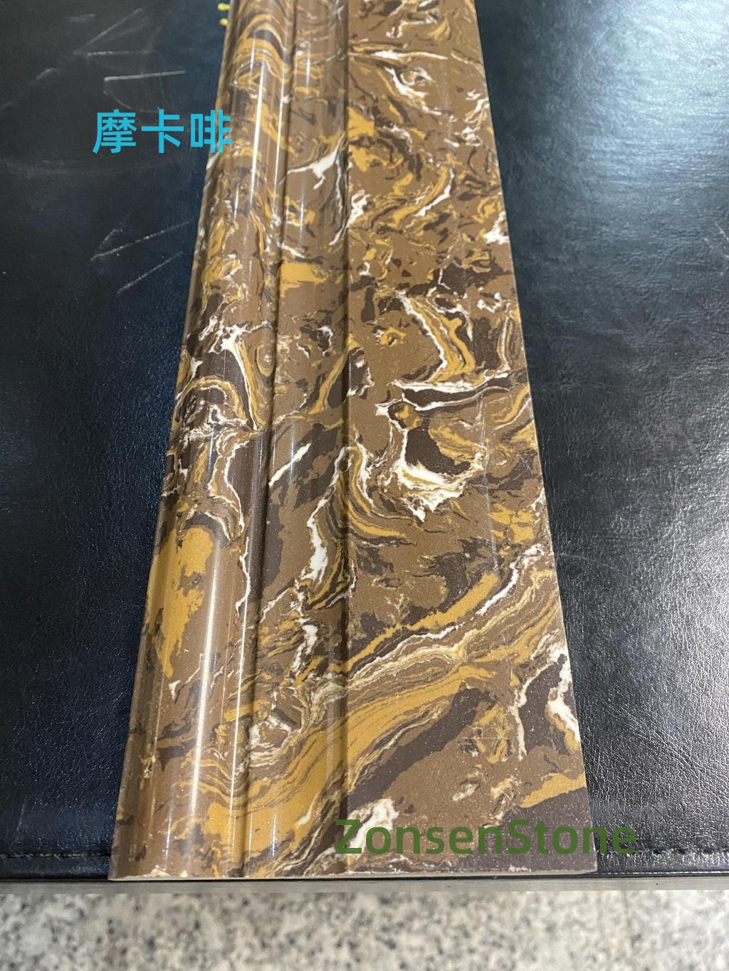 摩卡啡