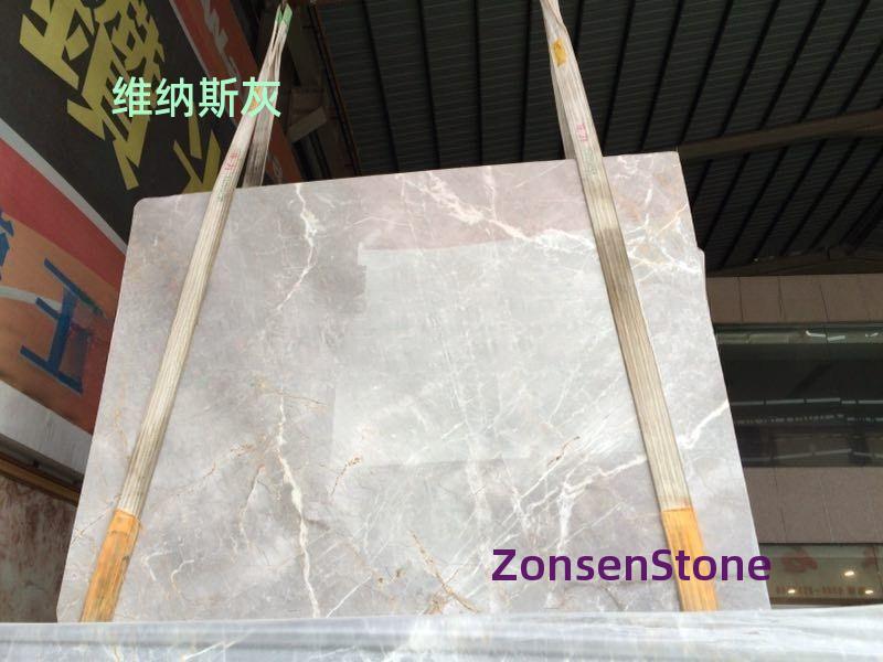 维纳斯灰