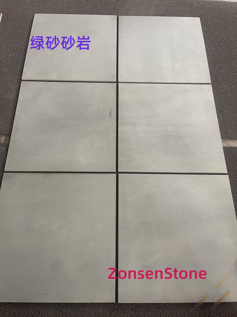 绿砂砂岩