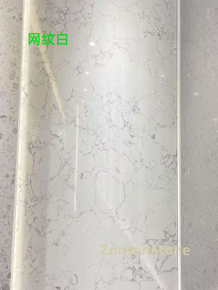 网纹白