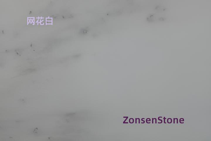 网花白