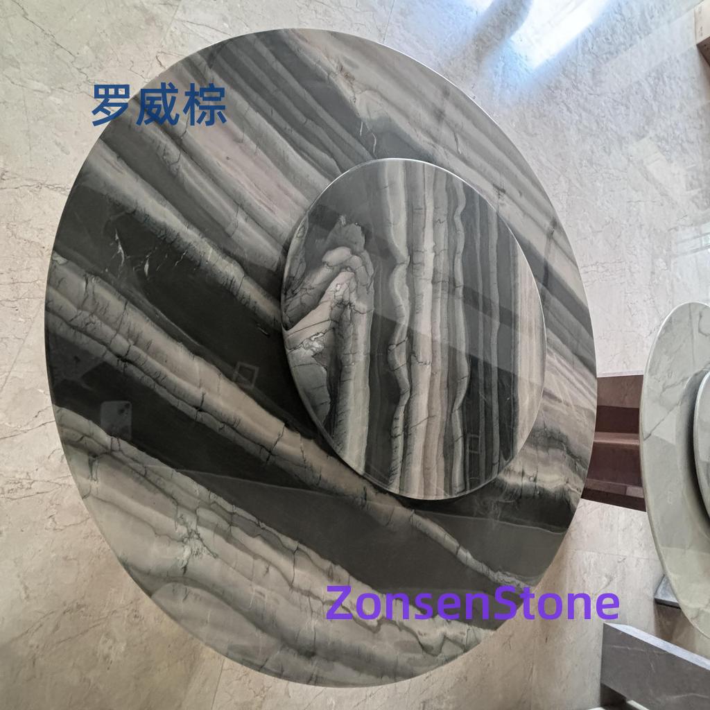 罗威棕