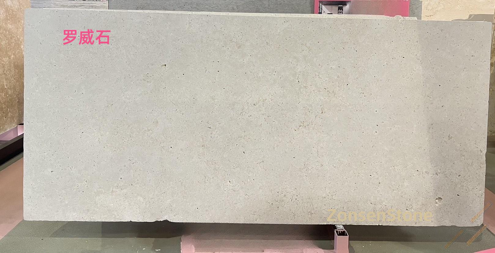 罗威石