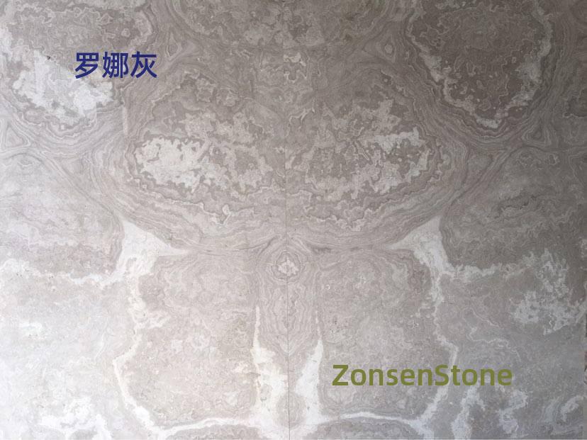 罗娜灰