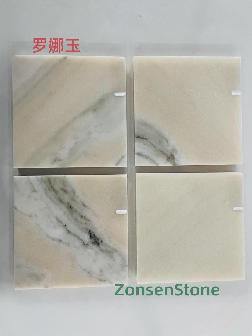 罗娜玉