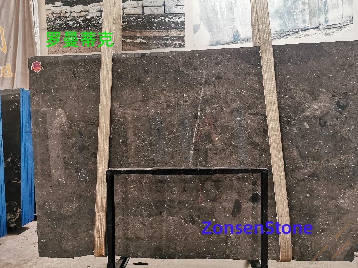 罗曼蒂克